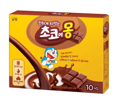[NAMYANG] Choco-Emon Chocolate Powder, Cocoa Mix, Powder (Pack of 10 Stick)