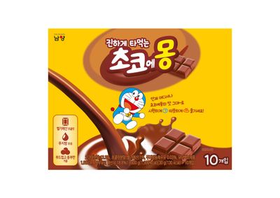 [NAMYANG] Choco-Emon Chocolate Powder, Cocoa Mix, Powder (Pack of 10 Stick)