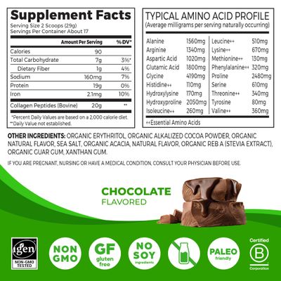 Orgain Hydrolyzed Collagen Peptides Powder For Women &amp; Men, Chocolate, 20g Grass Fed Collagen - Hair, Skin, Nail, &amp; Joint Support Supplement, Paleo &amp; Keto, Non-GMO, Type I and III, 1lb