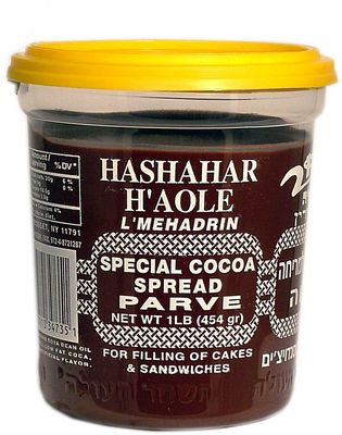 Hashachar Parve Chocolate Spread, 16-Ounce (Pack of 6)