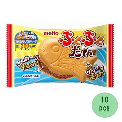 Pukupuku-Tai 0.6oz 10packs Japanese aerated chocolate Ninjapo Ninjapo Japan