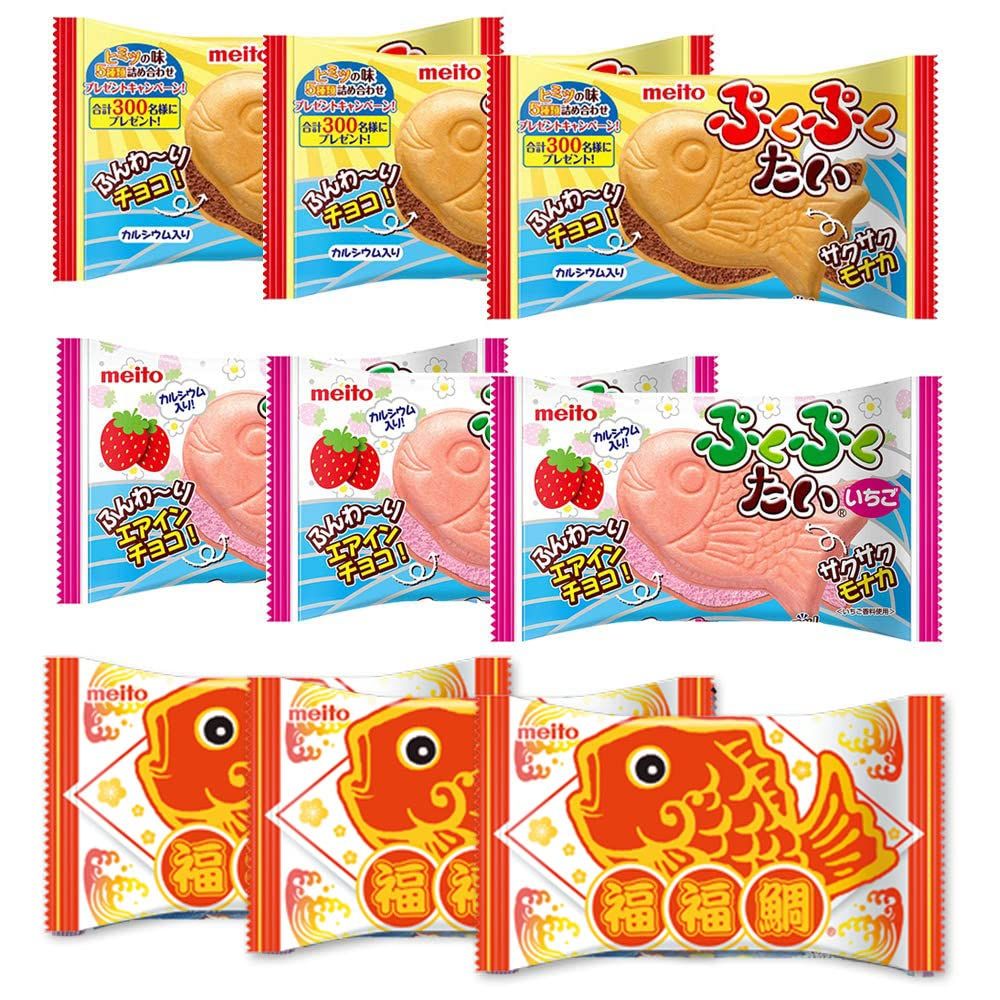 Pukupuku-Tai 0.6oz 3Types3packs japanese aerated chocolate Ninjapo