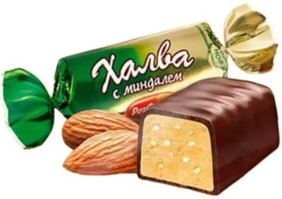 Imported Russian Chocolate Covered Sunflower Halva Candy with Almonds. Weight: 1lb