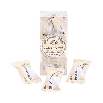 [ Eitaro Sohonpo ]Eitaro Candy VANILLA MILK 12 pieces,Japanese Candy, Wagashi, Handmade, No Additive, Made in Japan