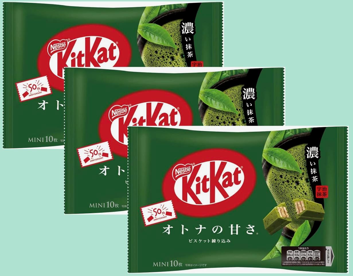 Kit Kat chocolate Matcha dark green tea Japan 3 bags 1 Count (Pack of 3)