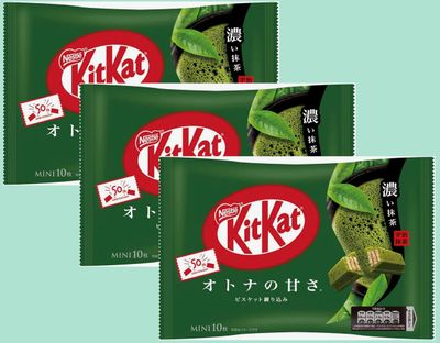 Kit Kat chocolate Matcha dark green tea Japan 3 bags 1 Count (Pack of 3)