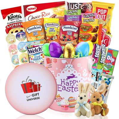 Eva&#39;s Gift Universe Easter Snack Gift Tin Basket (41 Count) Candy Chocolates Care Package for Family Friends Kids Coworkers