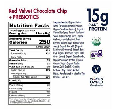 SHANTI BAR Plant Protein + Immunity Superfoods, Prebiotics | Vegan, Gluten Free, Paleo, Raw Healthy Snack, Certified Organic, Low Glycemic, No Refined Sugars | Red Velvet Chocolate Chip | 12 Count