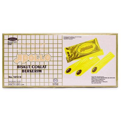 Fungraver Laser Engraver Apolloaabb Malaysia Chocolate Cream Flavour Wafer Biscuit Biskut Teatime Snacks Halal Food 11g (0.39 oz) x 30 packets (per box) Laser Engraving Machine