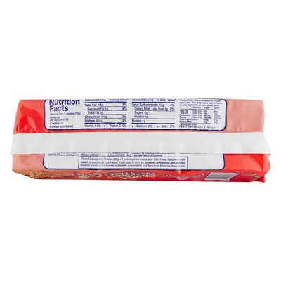 Voortman Bakery Sugar Free Pecan Chocolate Chip 8 Oz | Pack of 4