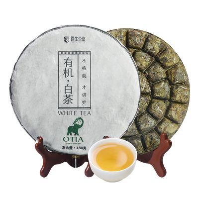 KHS Organic White Tea Cake, USDA Certified Aged Organic Tea Cake, No Dust Production Workshop, Chinese Yunnan Ancient Tree White Tea Chocolate Cake, Easy To Carry, 6.3 Oz