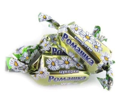 HolanDeli Romashka Ukrainian Candy 1lb