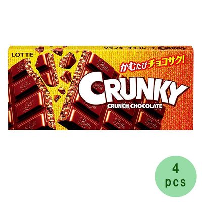 Crunky Cho-co-late 1.6oz 4pcs Japanese Crunch Cho-co-late Ninjapo