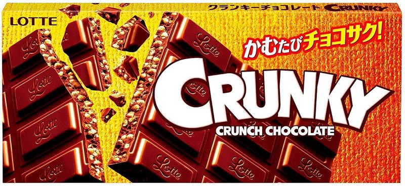 Crunky Cho-co-late 1.6oz 4pcs Japanese Crunch Cho-co-late Ninjapo