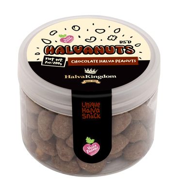 Halva Kingdom Tahini Halva Covered Sweet Gourmet Nuts (CHOCOLATE HALVA PEANUTS)