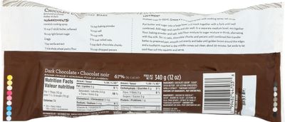 365 by Whole Foods Market, Dark Chocolate Baking Chunks, 12 Ounce