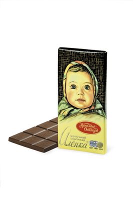 Milk Chocolate Alenka 100 gram bars (set of 4)