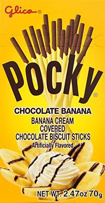 Glico Chocolate Banana Cream Covered Biscuit Sticks, 2.47 Ounce (Pack of 120)