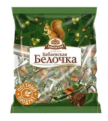Krasnyi Oktyabr Belochka Babaevskaya Chocolate Glazed Candy Gourmet Bars with Roasted Hazelnuts and Peanuts 7.05oz/200g Imported Russian Sweets Grylyazh Rot Front Grilyazh