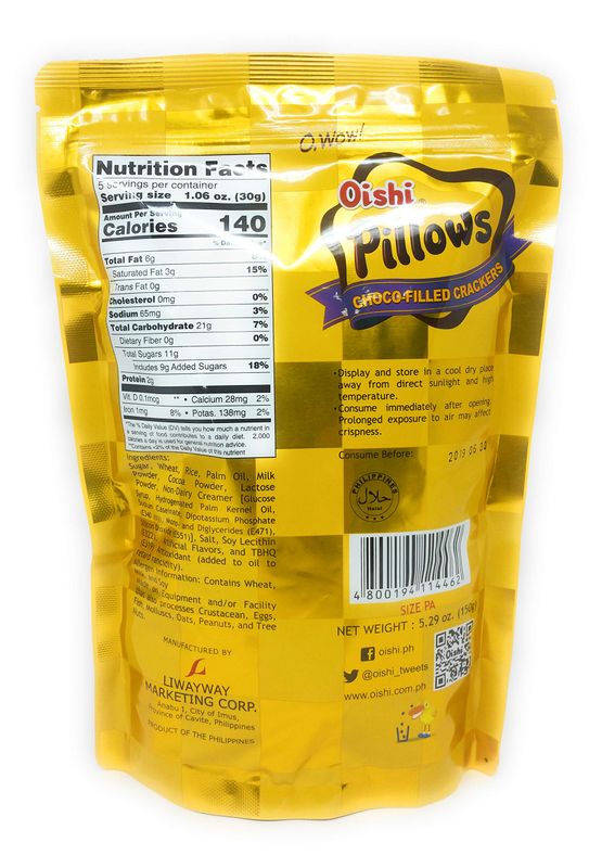 Oishi - Pillows, Choco-filled Crackers, 5.29oz (150g)