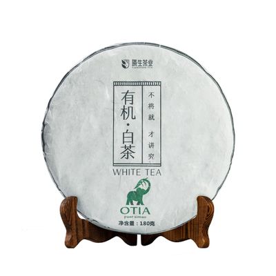 KHS Organic Chocolate Cake, 6.3 OZ USDA Certified Organic White Tea Cake, Dust-free Production Workshop, Chinese Yunnan Ancient Tree White Tea Cake