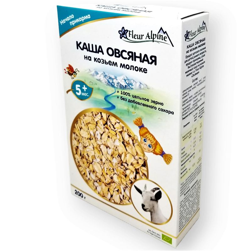 Fleur Alpine Oatmeal with Goat Milk 200g from 5 Months From Germany