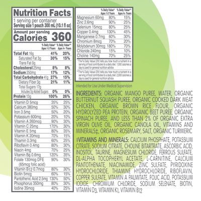 Compleat Pediatric Organic Blends Chicken-Garden, 10.1 fl oz Pouch, 24 Count