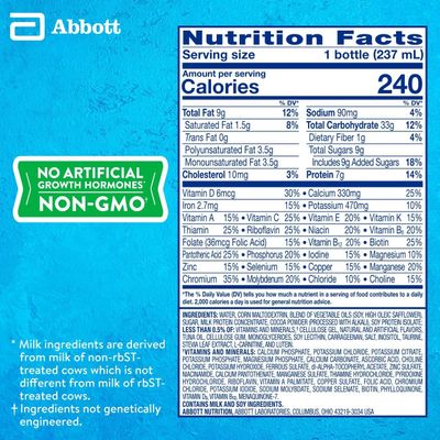 PediaSure Grow Gain With Immune Support, Kids Protein Shake, 27 Minerals Vitamins for Kids, 7g Protein, Helps Kids Catch Up On Growth, Non-GMO, Gluten-Free, Chocolate, 8-fl-oz Bottle, Pack of 24