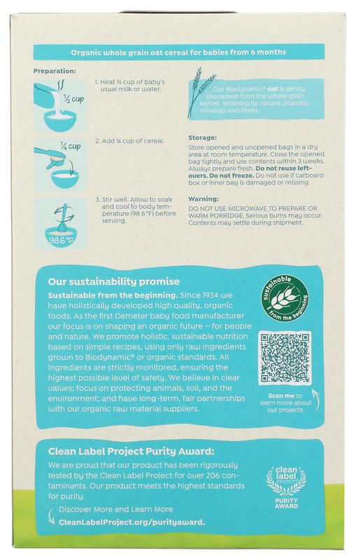 Holle Organic Wholegrain Oat Cereal, 8 OZ