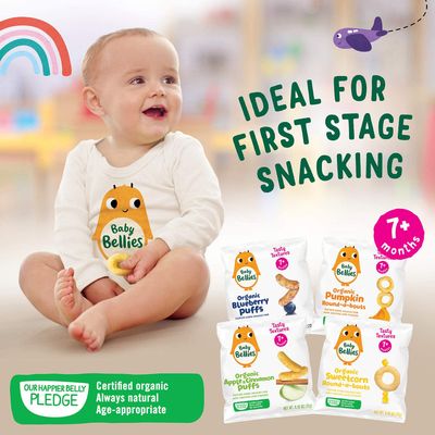 Little Bellies Organic Sweetcorn Round-a-Bouts Baby Snack (Pack of 18 x 0.42 oz Individual Packs)