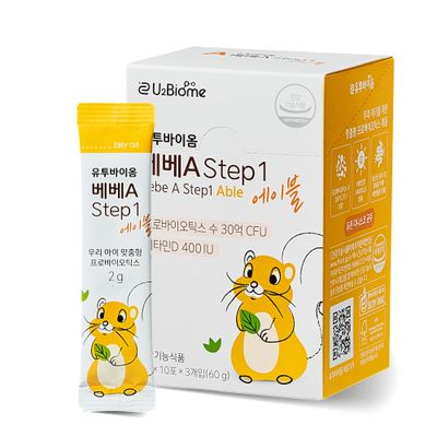 U2Biome Bebe A Step 1 Able Probiotics Powder for Infants  Babies, Support Gut Health, Easy-to-Take Powder, Age 3 Months, Multi-Strain 3 Billion CFU, 60g (30 Packets) - 1 Month Supply