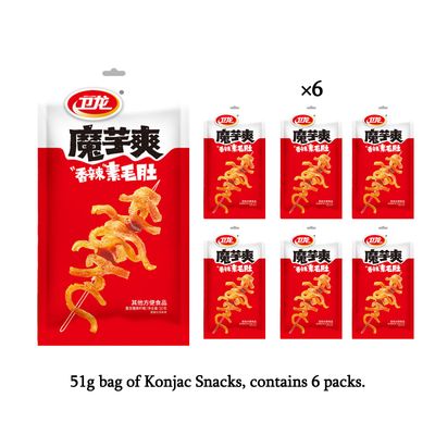 Wei Long Konjac Snacks,Tripe Chanmoyu,Moyushuang,Spicy Konjac Shuang,Chinese Special Snack Food,Low Calorie,Spicy and Sour Flavor Spicy Hybrid(2 Pack)