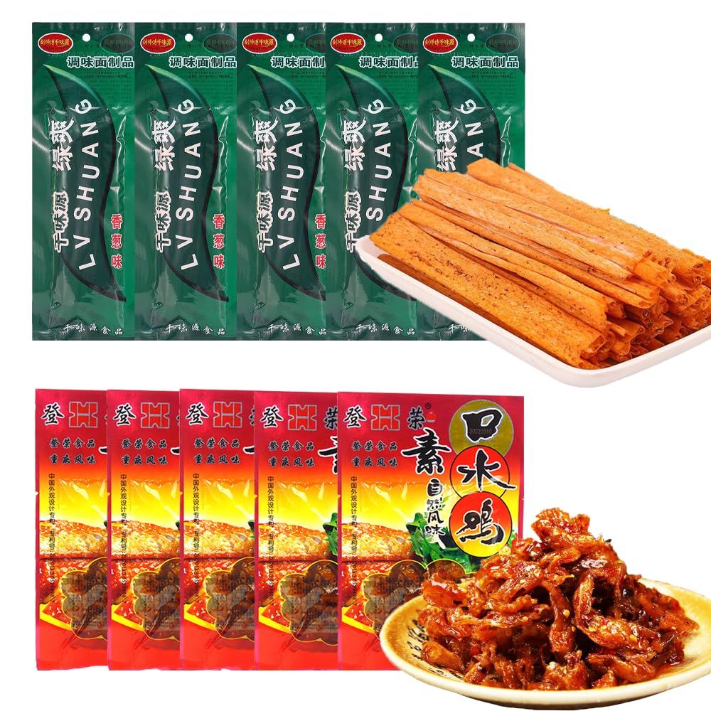 GCYYSIQS Latiao Spicy Strip,Authentic Sticks,Classic Chinese Special Snack Food,Mixed Snack Bags for Halloween Christmas Office Party Camping(Pack of 10)