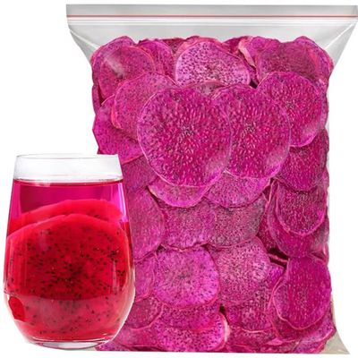 Dried Dragon Fruit Chips 7.05 oz Dried Fruit Snacks Pitaya Fruit Chips From Red Dragon Fruit
