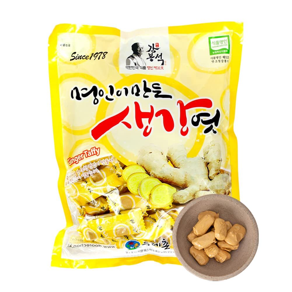 KANG BONG SEOK, Master Ginger Yeot l Jocheong Candy l Dalgona l Rice syrup l Grain Syrup l Korean Snack l Traditional Candy l No Artificial Additive l 250g