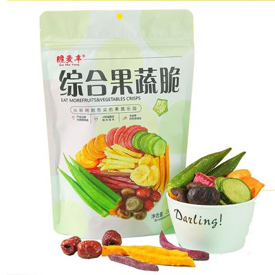 mixed okra mushrooms purple potato Vegetable Chips8.8 OZ250g,Crunchy Fruit Snack Pack,Gluten Free,Fries,bananas bunch organic, Vegetarian