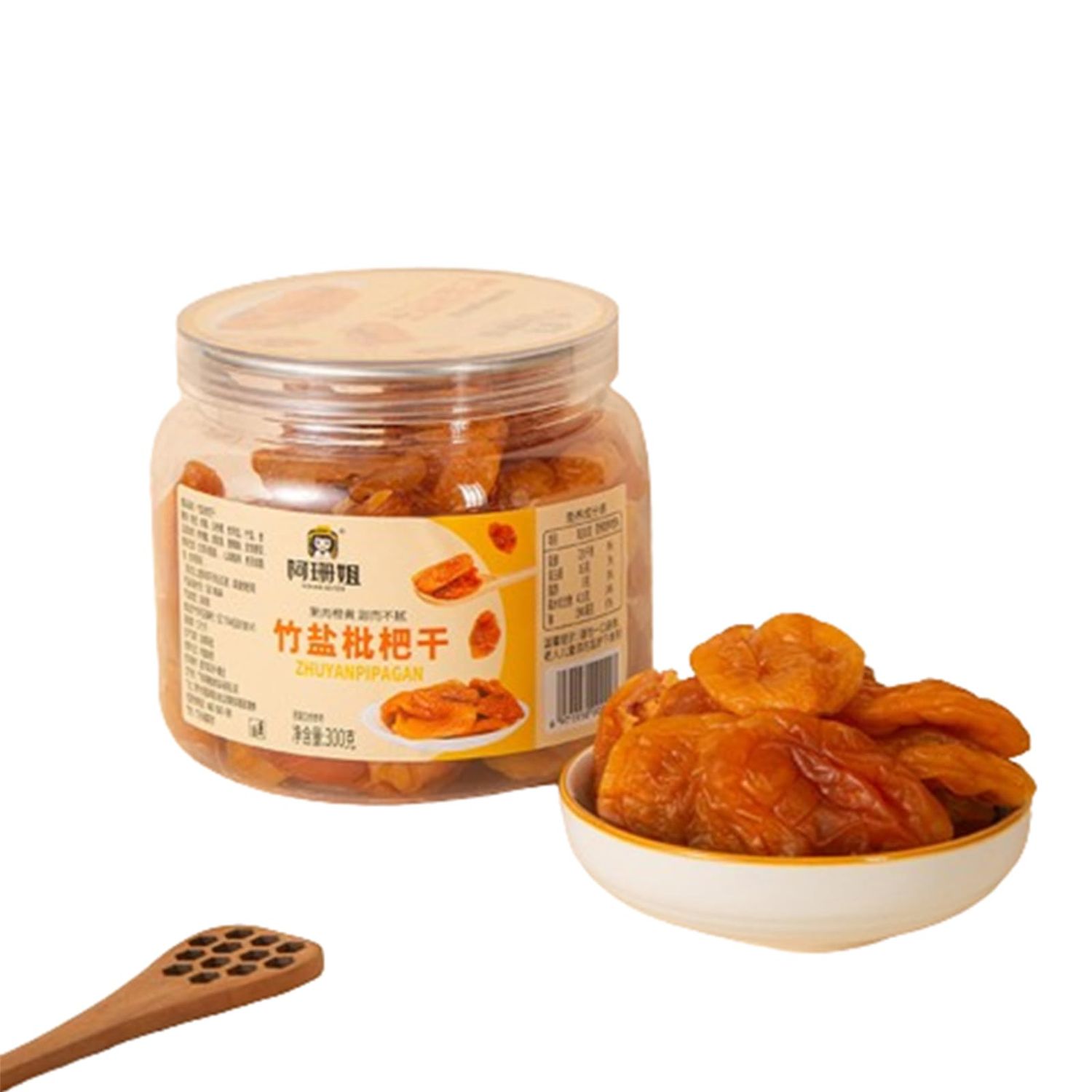 300g (10.58oz) Dried loquat with bamboo salt, seedless loquat, dried loquat fruit, and snacks for leisure