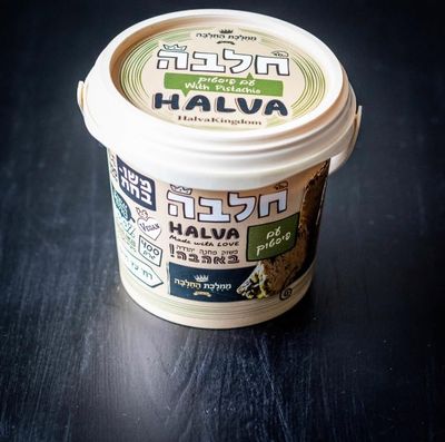 Halva Kingdom, Halva Bucket, Vegan Dessert | Healthy Ingredients, Gluten Free, Kosher Certified, Pure Sesame Seeds, Halva Bucket - 400 Gram (Pistachio)