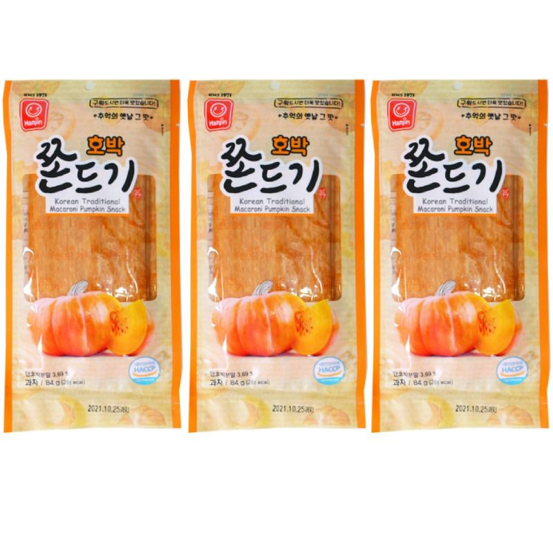 Jjondigi Korean Old School Snack Jjondgi 3 Packs (Sweet Pumpkin Flavor x 3 pack)