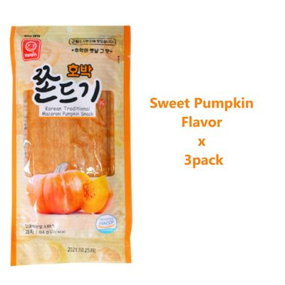 Jjondigi Korean Old School Snack Jjondgi 3 Packs (Sweet Pumpkin Flavor x 3 pack)