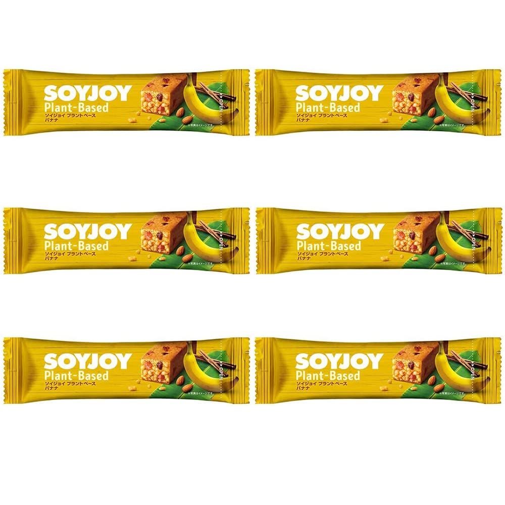 SOYJOY Crispy Banana 0.9oz 6pcs Japanese Snack Ninjapo