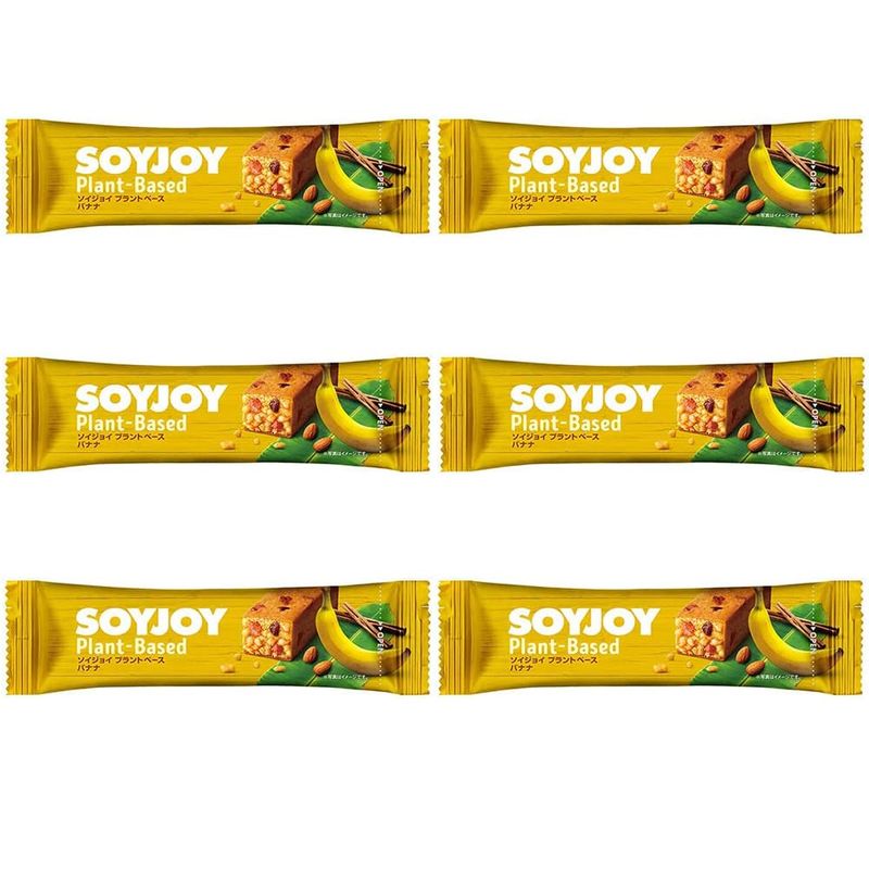 SOYJOY Crispy Banana 0.9oz 6pcs Japanese Snack Ninjapo