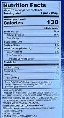 Haitai Ace cracker, 12.84 Ounce