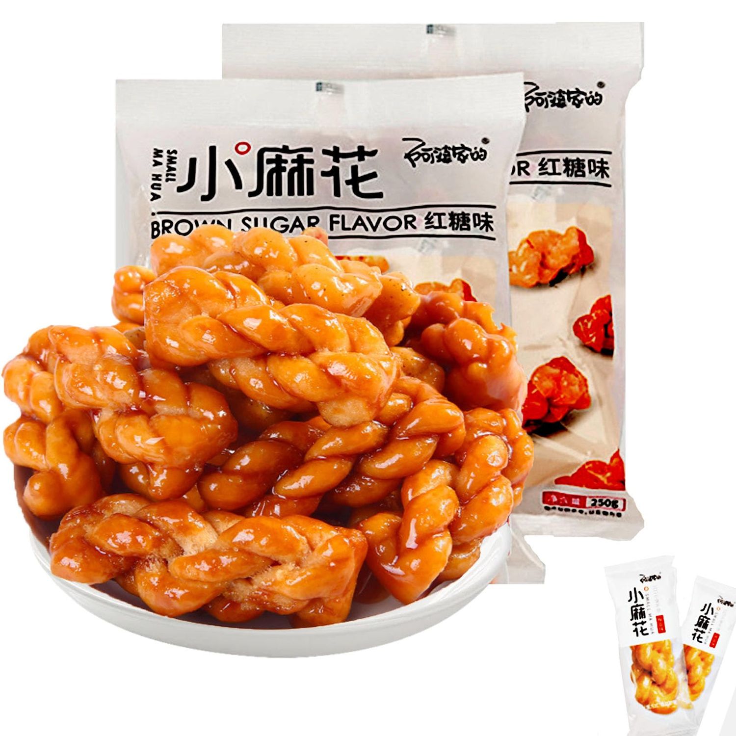 MKJJNCUY Chinese Traditional Classical Childhood Snacks,Handmade Snack Mini-Fried Dough Twist,mahua,Casual Snack Food,Great For Office, Work,Afternoon TeaÃ§ÂºÂ¢Ã§Â³â€“Ã©ÂºÂ»Ã¨Å Â±(500g17oz),2packs