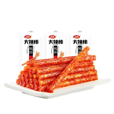 Spicy Strips - Spicy Gluten Latiao, Chinese Special Casual Snack Food, Made From WheatChiliSpice, Low Sugar and Low Calories, Best Vegan, 78g (Pack of 3)