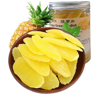 Dried Pineapple Chunks Snacks 10.58300gdeliciousdried pineapple sliceswith Sugar Added Dried Pineapple ChunksSuitable for snacking and baking