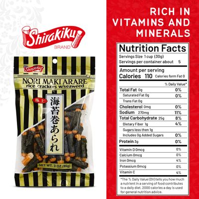 Shirakiku, Norimaki Arare Rice Crackers, 3 Ounce