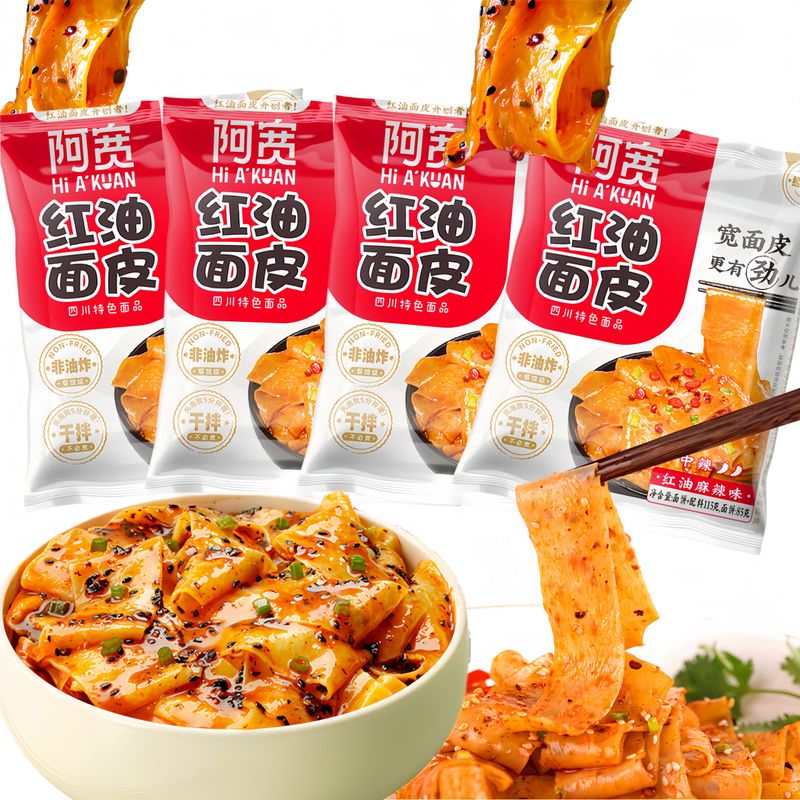 Asian Red Oil Spicy Noodle, Sichuan Chili Oil Wide Noodles, Chinese chewy Instant Ramen Noodles, Non-fried flat noodles snacks  (Pack of 4)