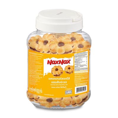 Naxnax Pineapple Bread Biscuits Snacks, (Pack of 1 Jar), 14.11 Oz