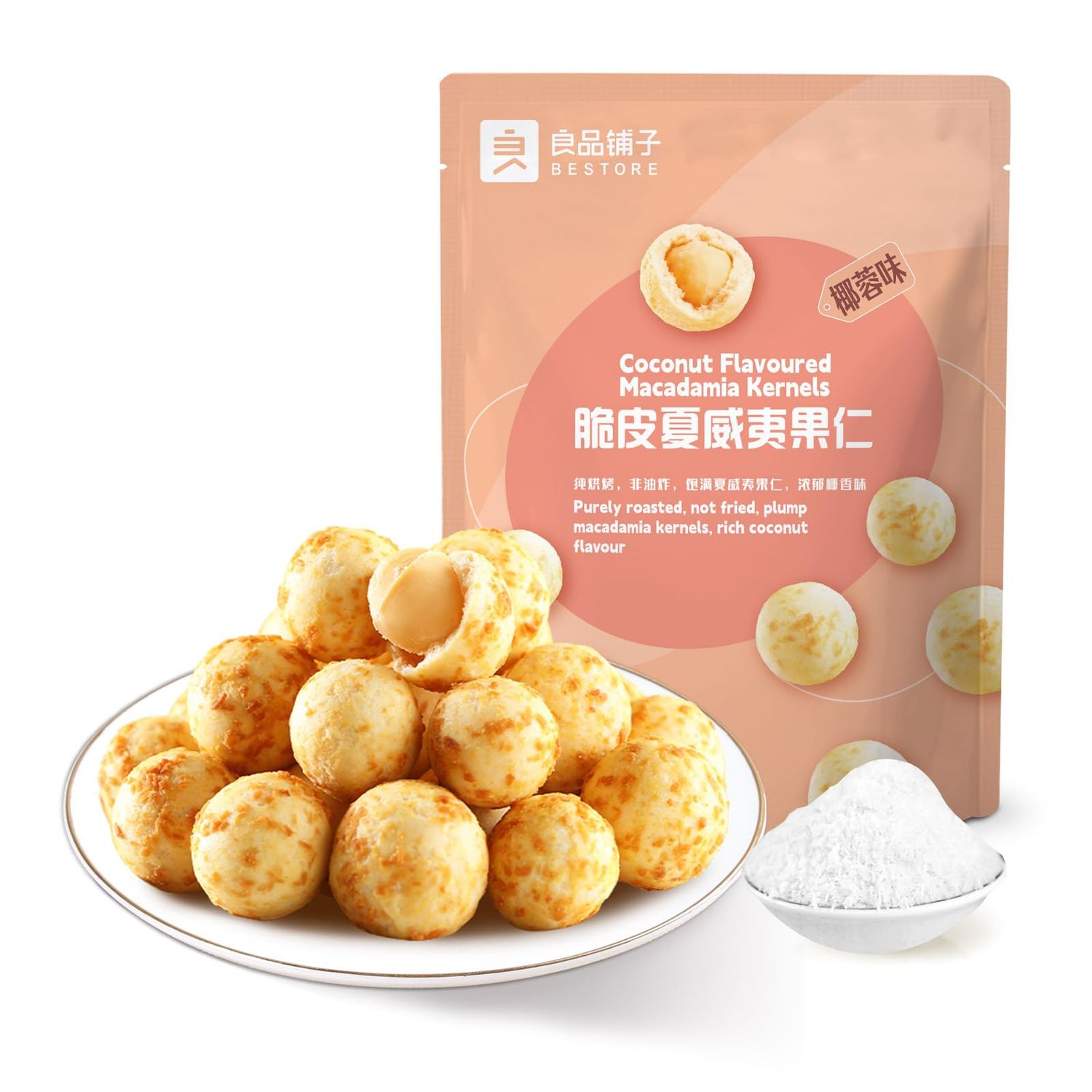 BESTORE Crunchy Macadamia Nuts Mustard Flavored Nuts Coconut Flavored Macadamia Nuts (1, Coconut Flavored)